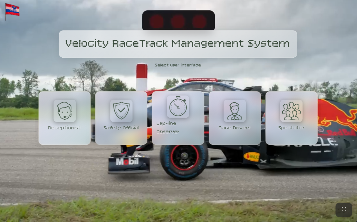 Race Track Info Screens